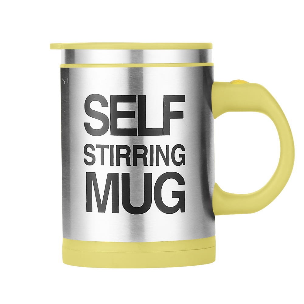 Auto Self Stirring Coffee Mug - LPFZ452 - IdeaStage Promotional Products